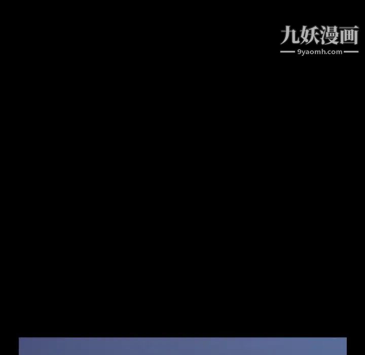 桃花第66话