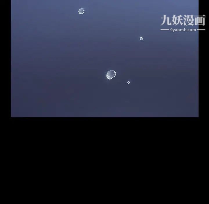 桃花第66话