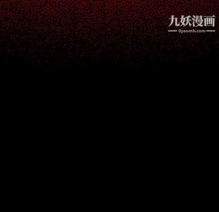 桃花第66话
