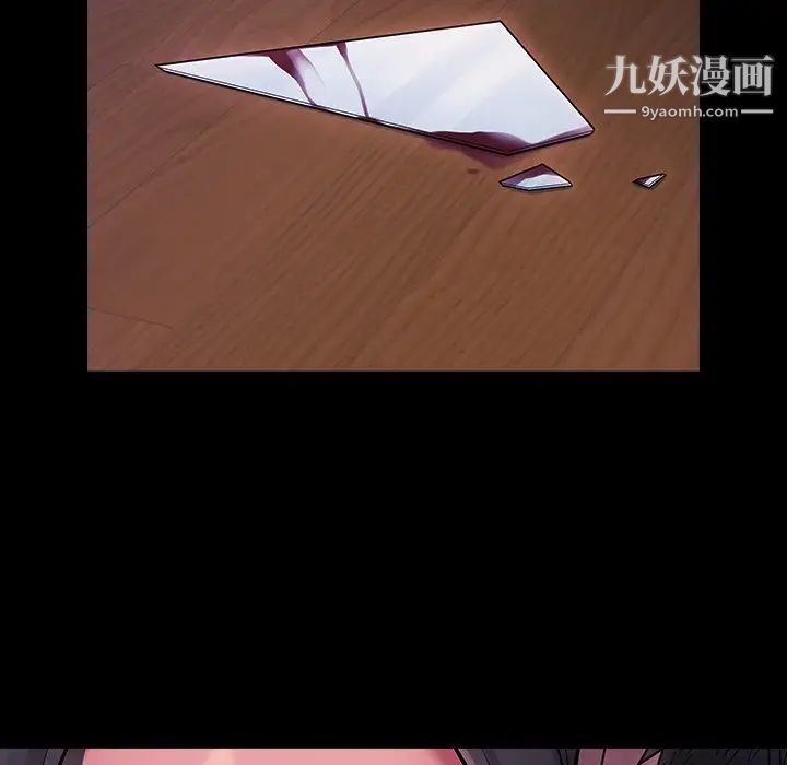 桃花第66话