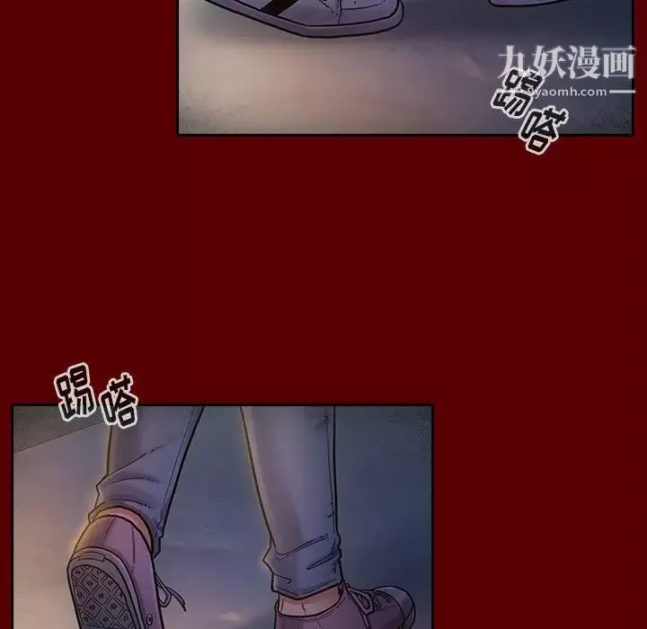 桃花第66話