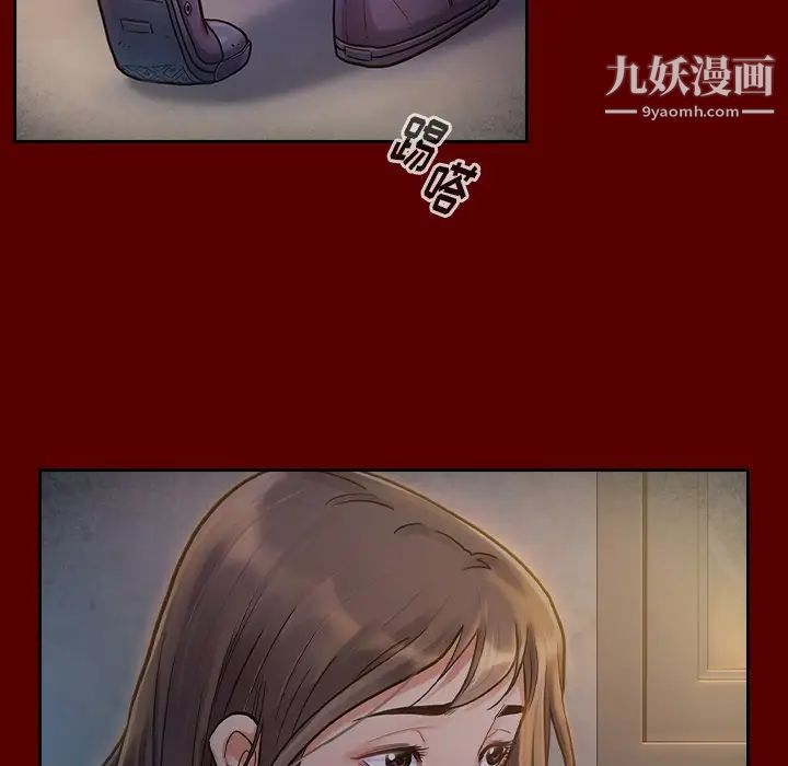 桃花第66话