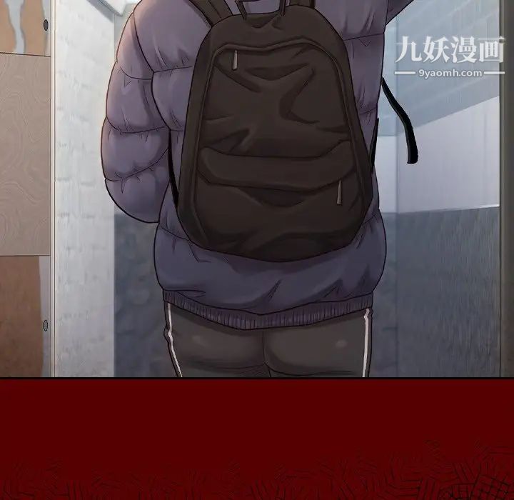 桃花第66话