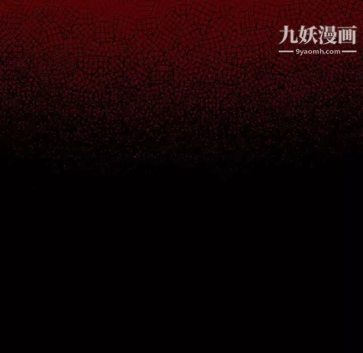 桃花第66話
