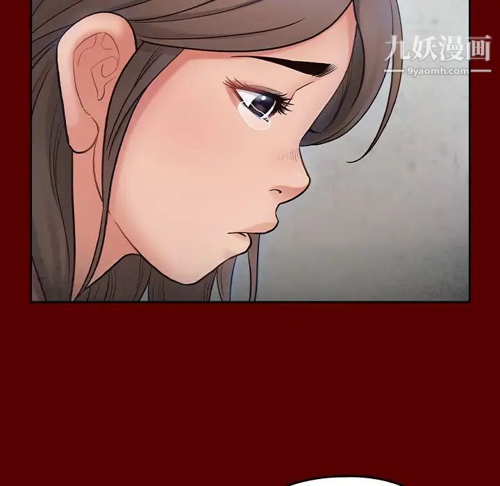 桃花第66话