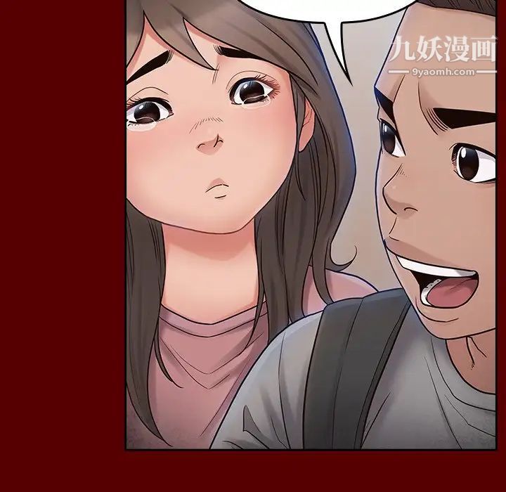 桃花第66话