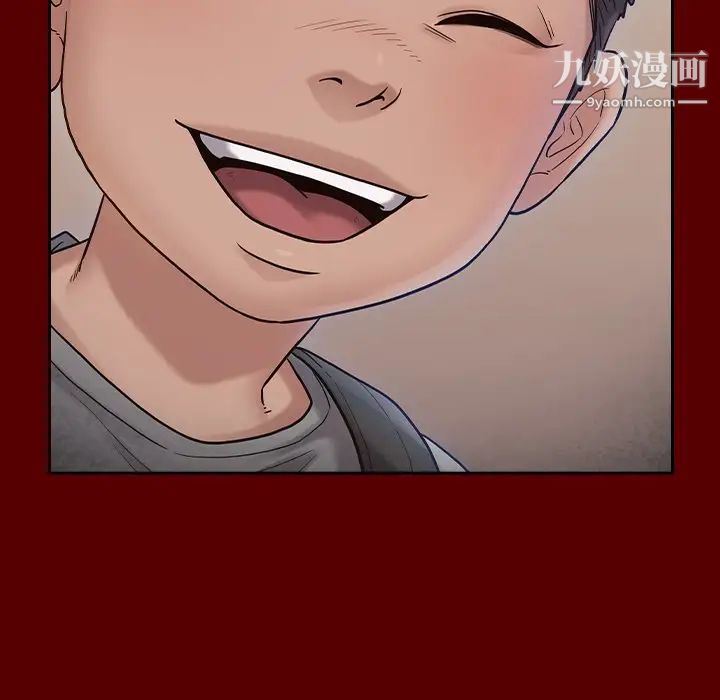 桃花第66话