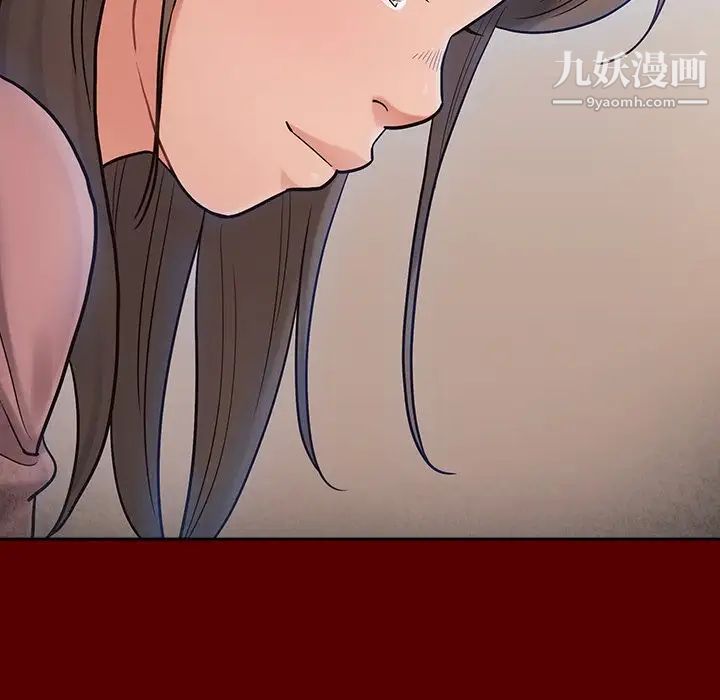 桃花第66话