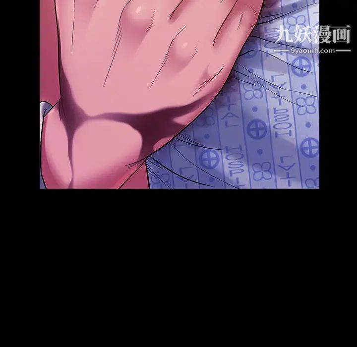 桃花第66话