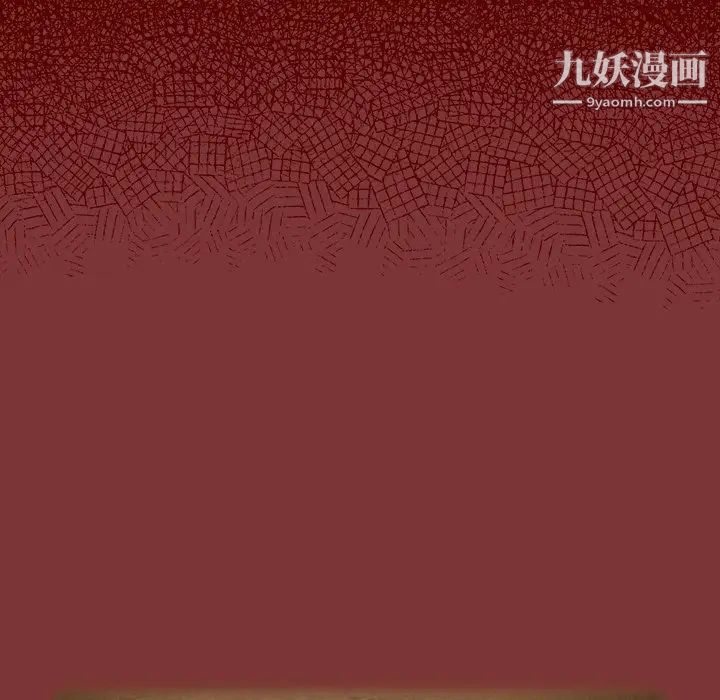桃花最终话