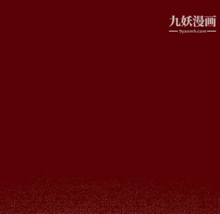 桃花最终话