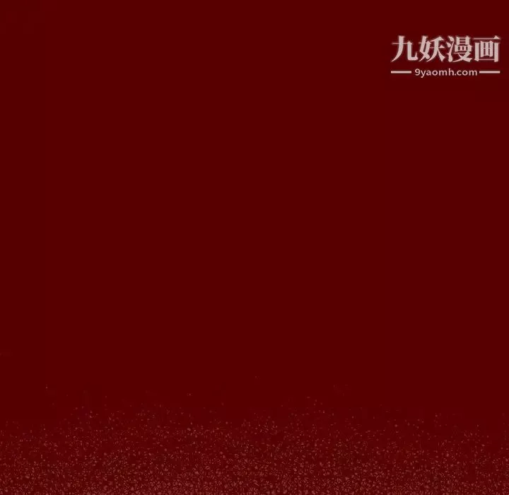 桃花最終話