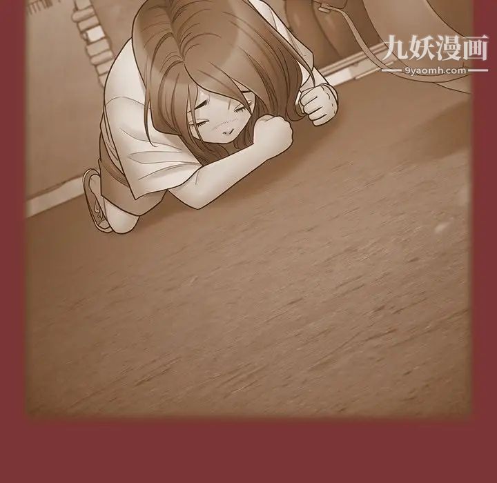 桃花最终话