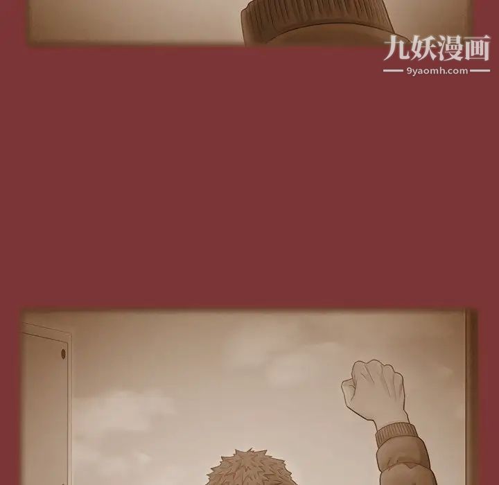 桃花最終話