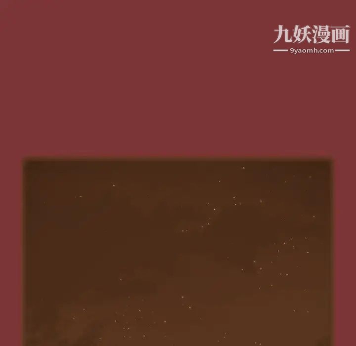 桃花最终话