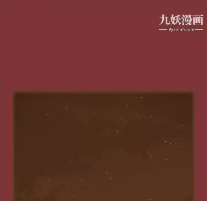 桃花最終話