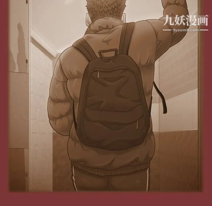 桃花最终话
