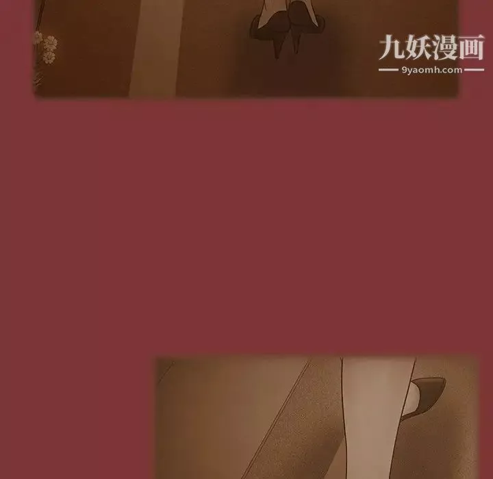 桃花最終話