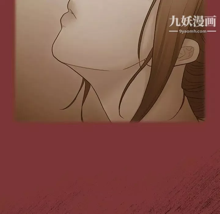 桃花最終話