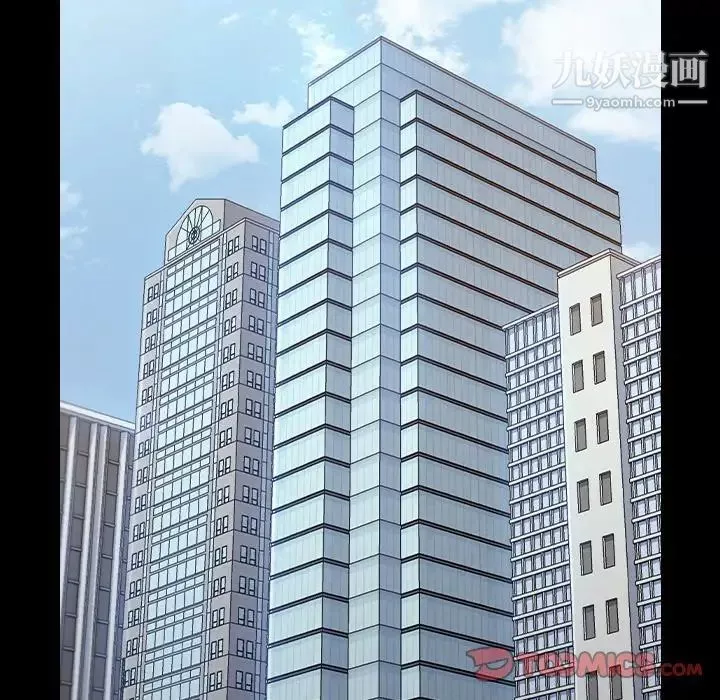 桃花最終話