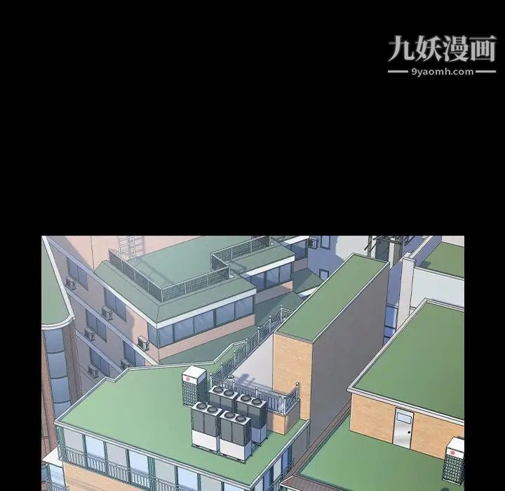 桃花最終話