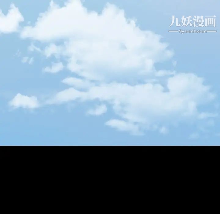 桃花最终话