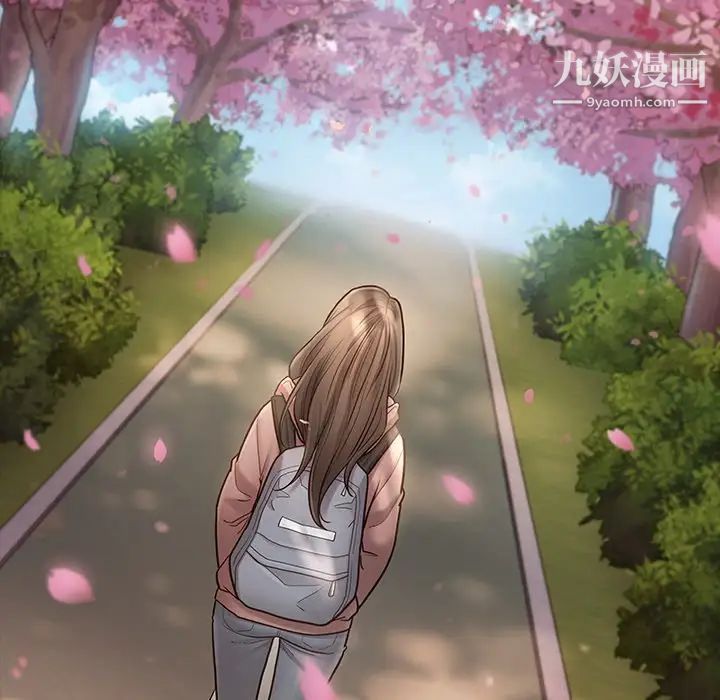 桃花最终话