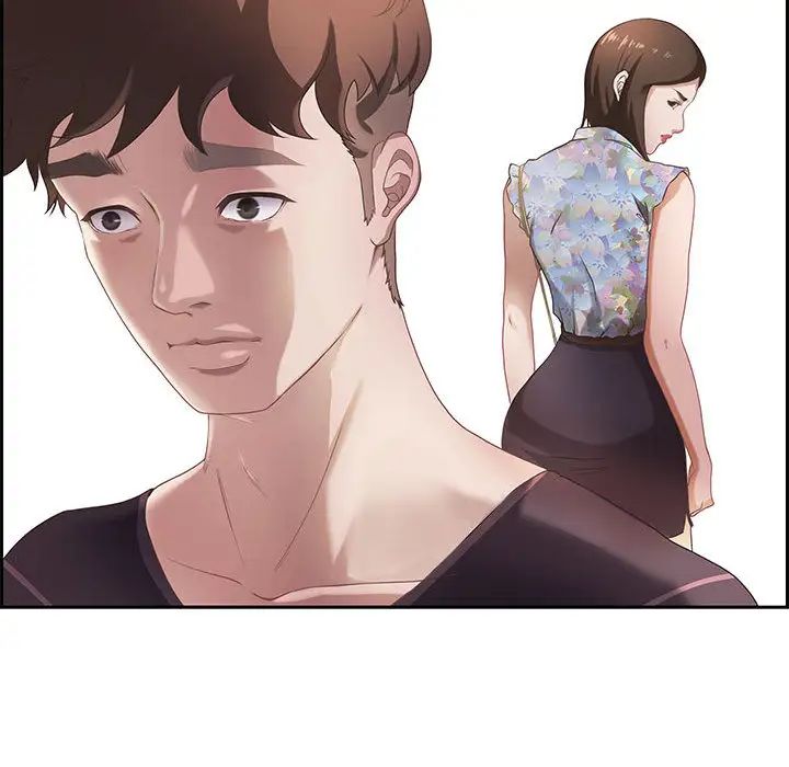 零距離聊天室第1話