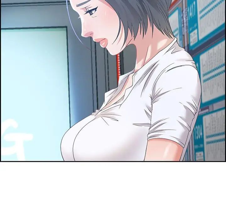 零距離聊天室第8話