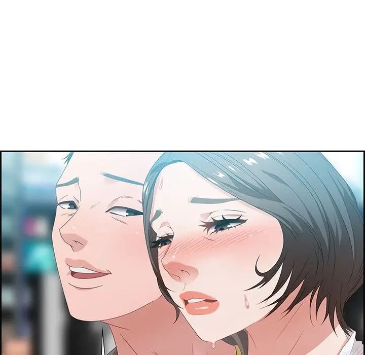 零距離聊天室第9話