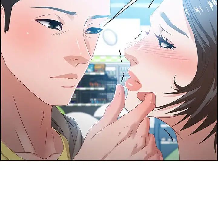 零距离聊天室第9话