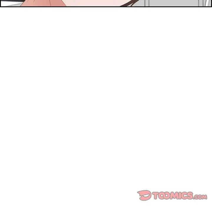 零距离聊天室第9话