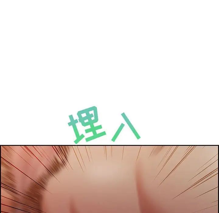 零距離聊天室第10話
