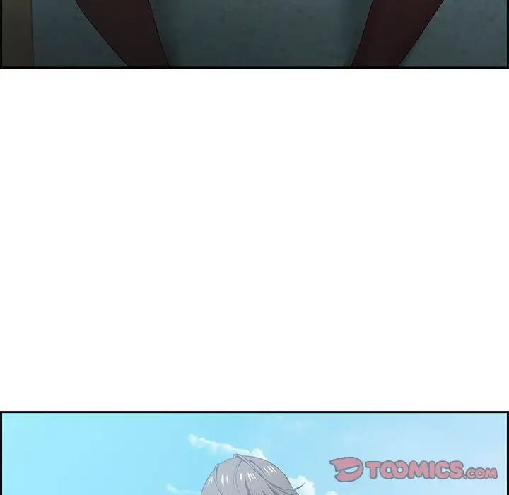 零距离聊天室第11话