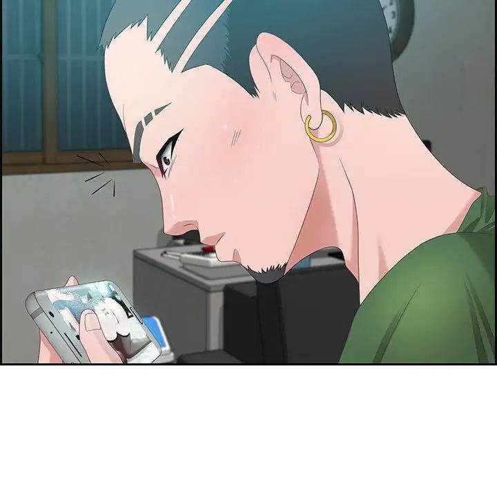 零距离聊天室第11话