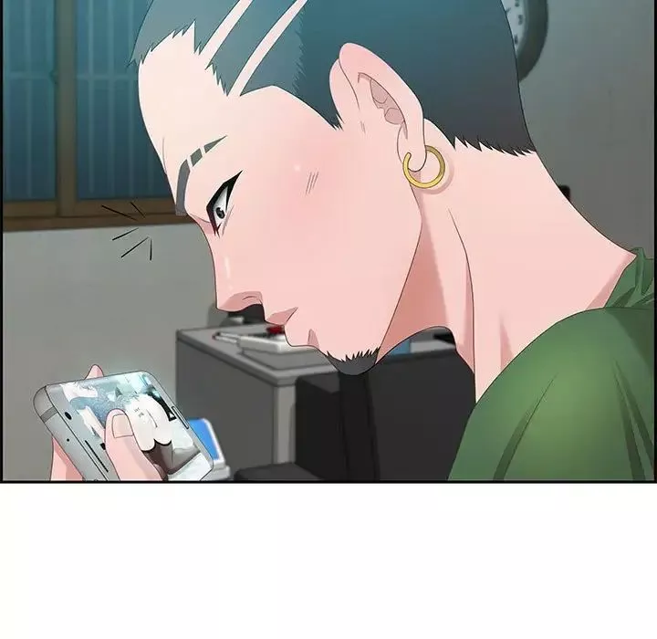 零距離聊天室第11話