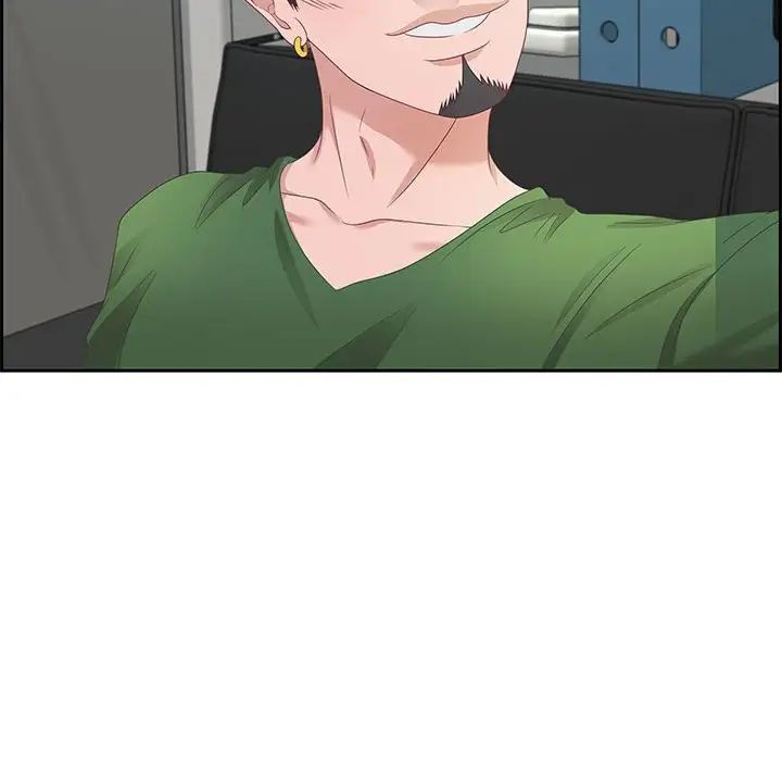 零距離聊天室第11話