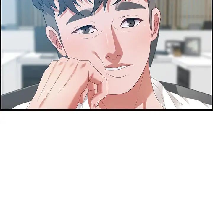零距离聊天室第19话