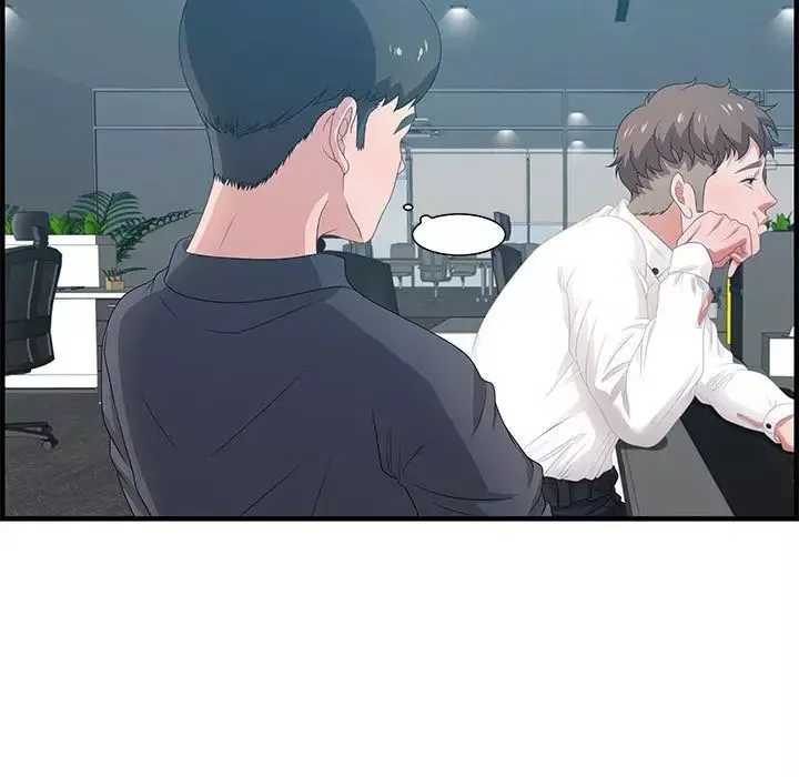 零距離聊天室第19話