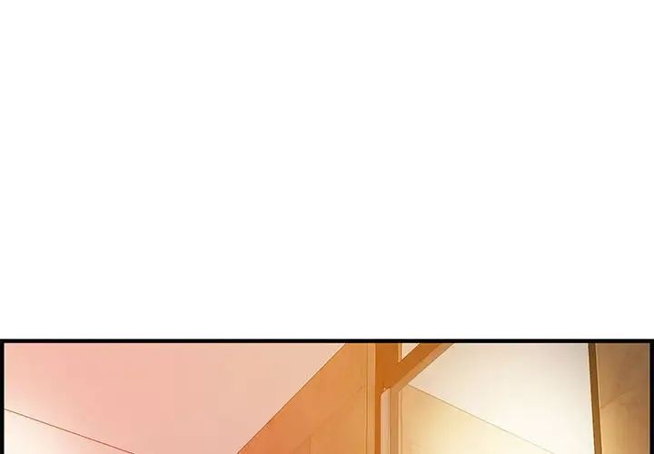 零距離聊天室第21話