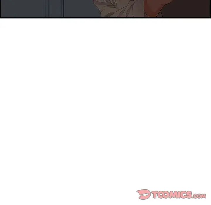 零距離聊天室第26話