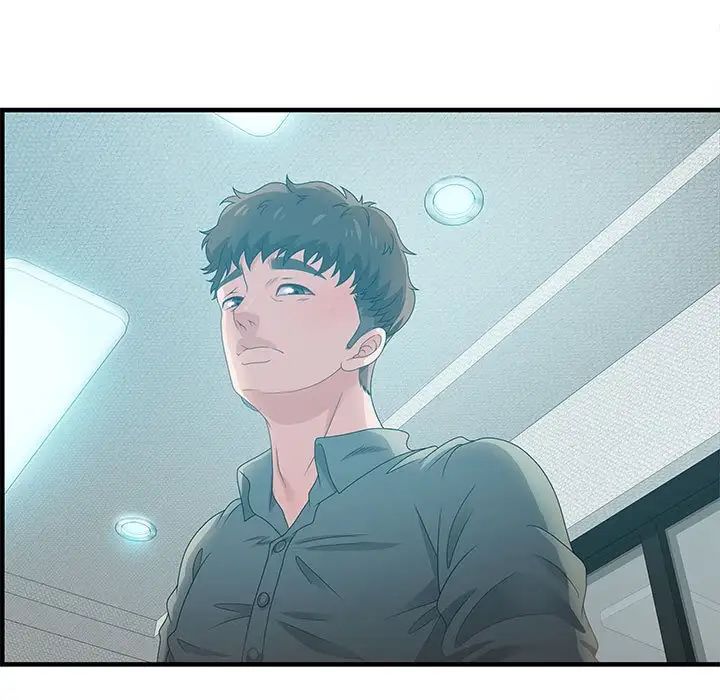 零距离聊天室第29话