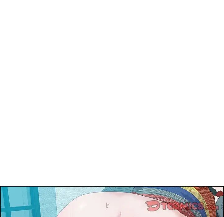零距離聊天室第30話