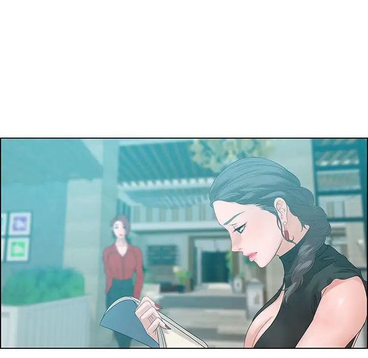 零距离聊天室第31话