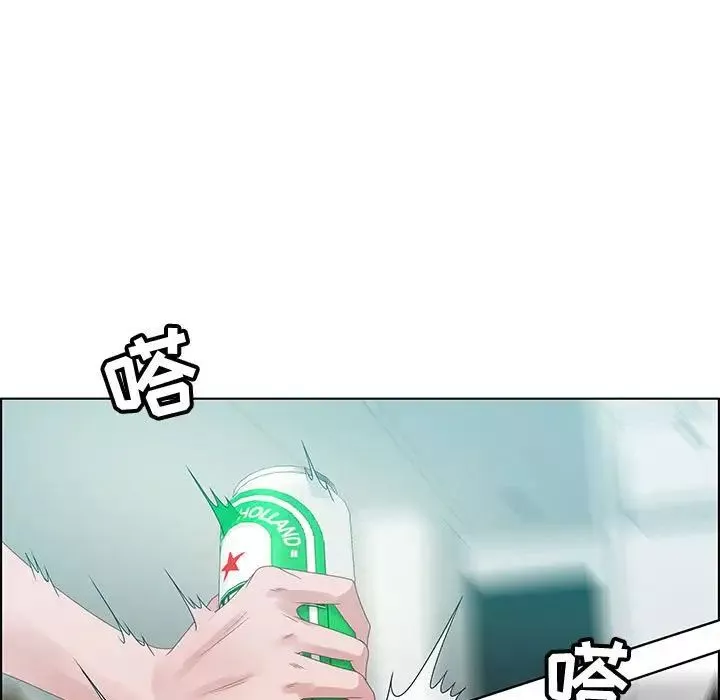 零距離聊天室第32話-最終話（完结）