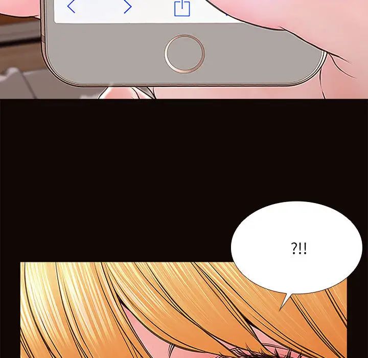 網紅吳妍智第1話