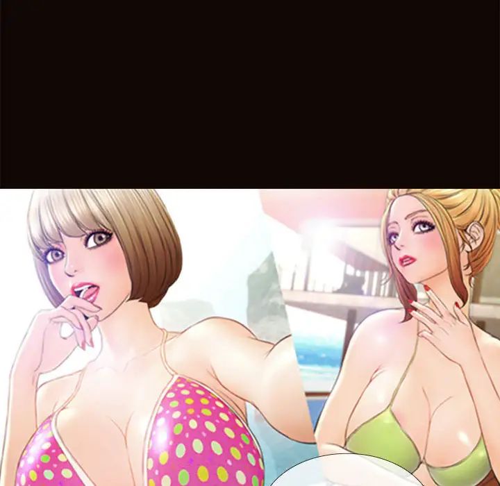 網紅吳妍智第1話
