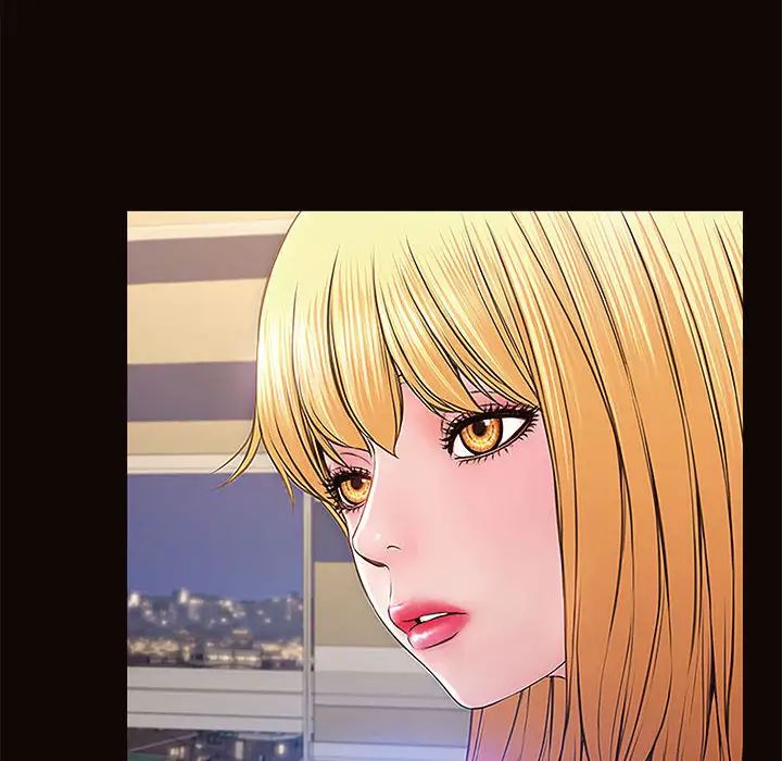 網紅吳妍智第1話