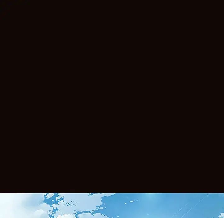 網紅吳妍智第2話