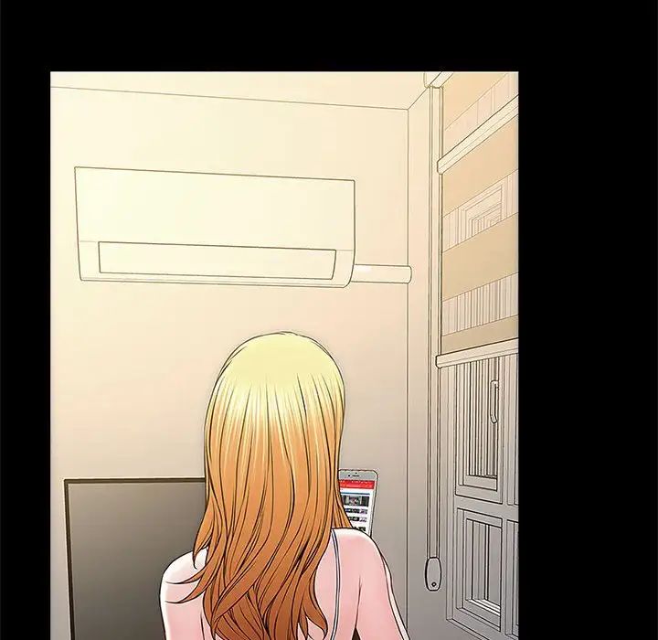 网红吴妍智第3话
